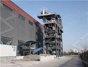 завод по переработке угля amp india 